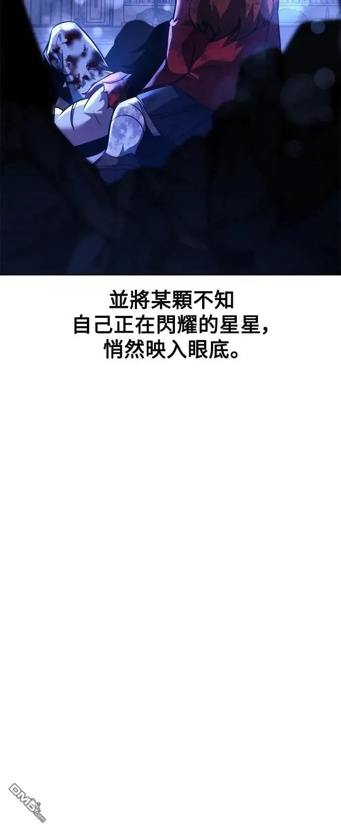 第58话115
