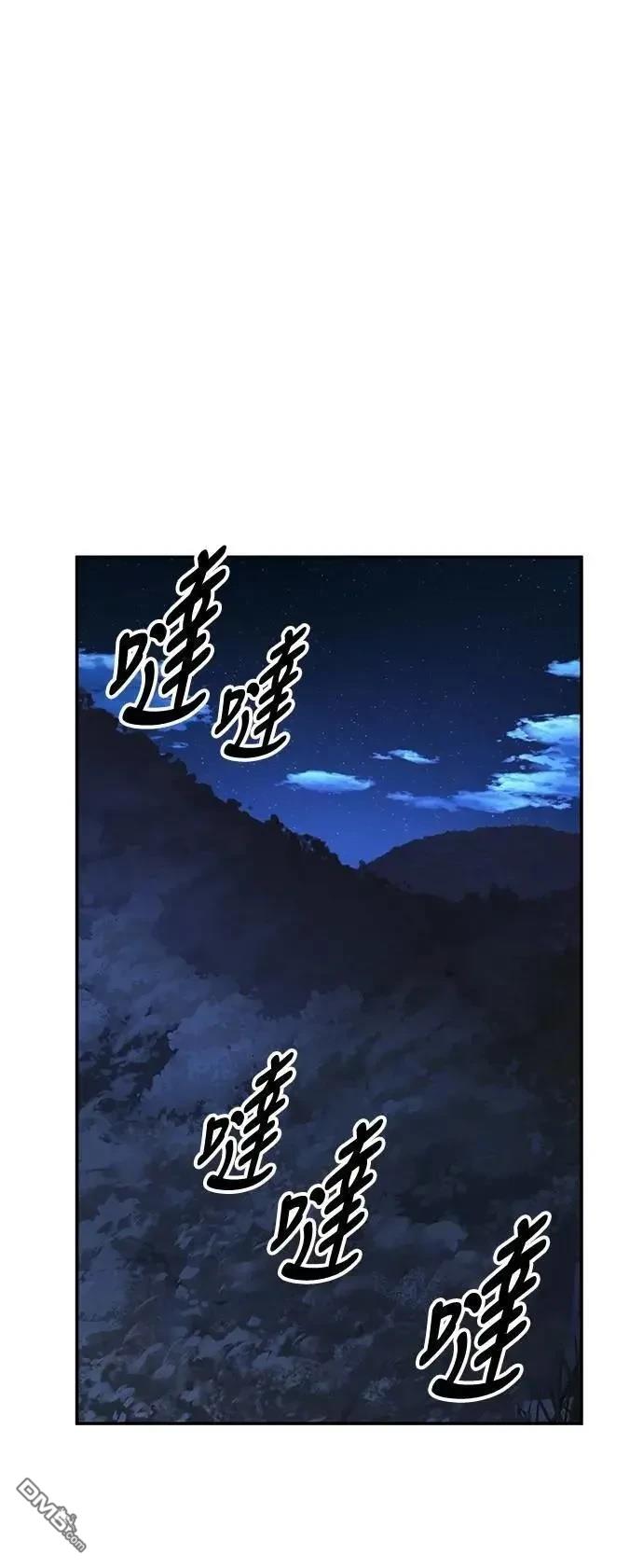 第58话116