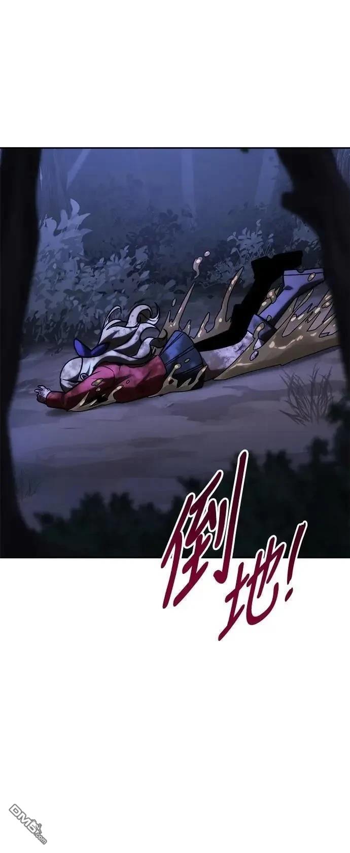 第58话117