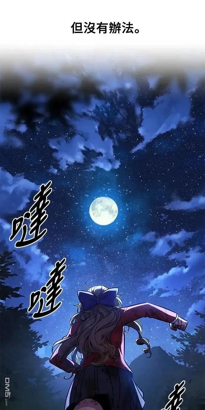 第58话123
