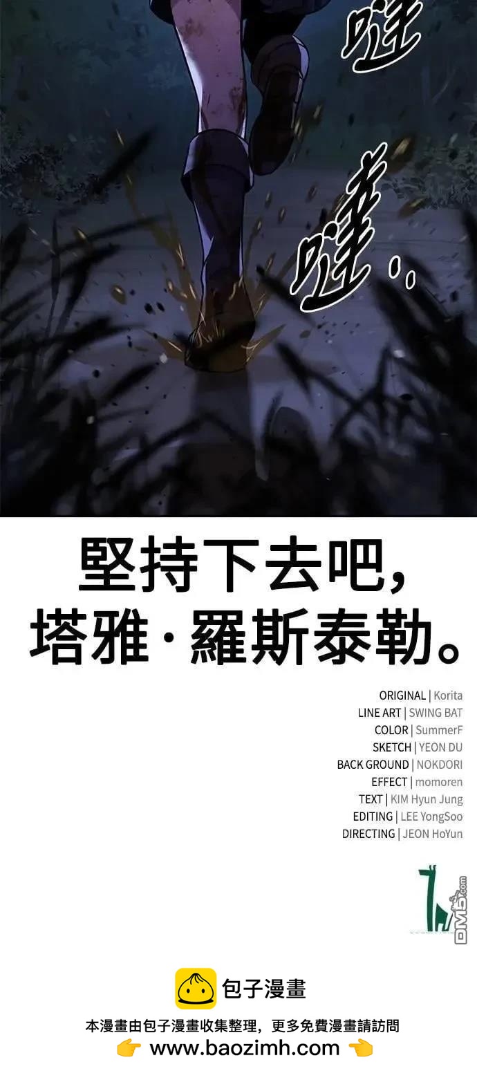 第58话124