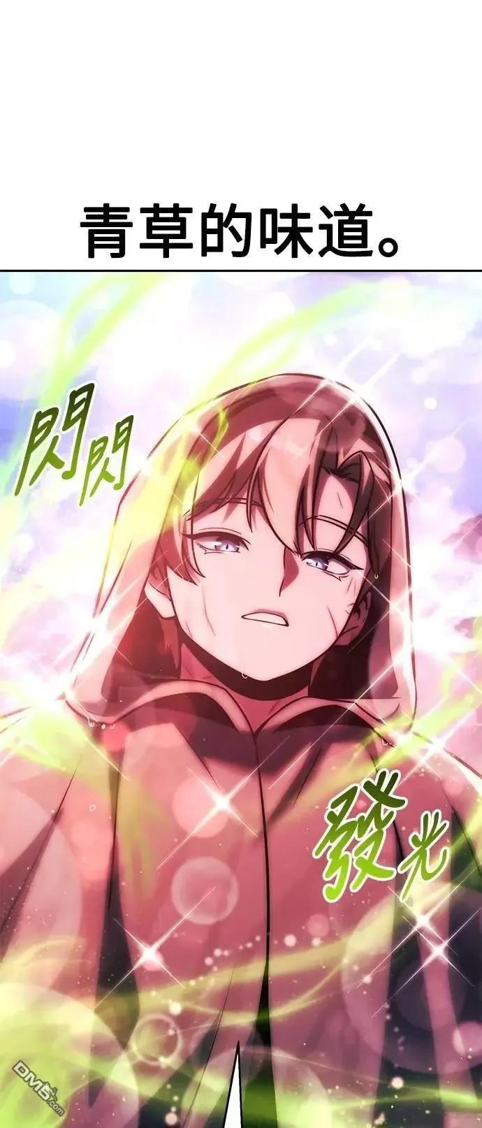 第58话20