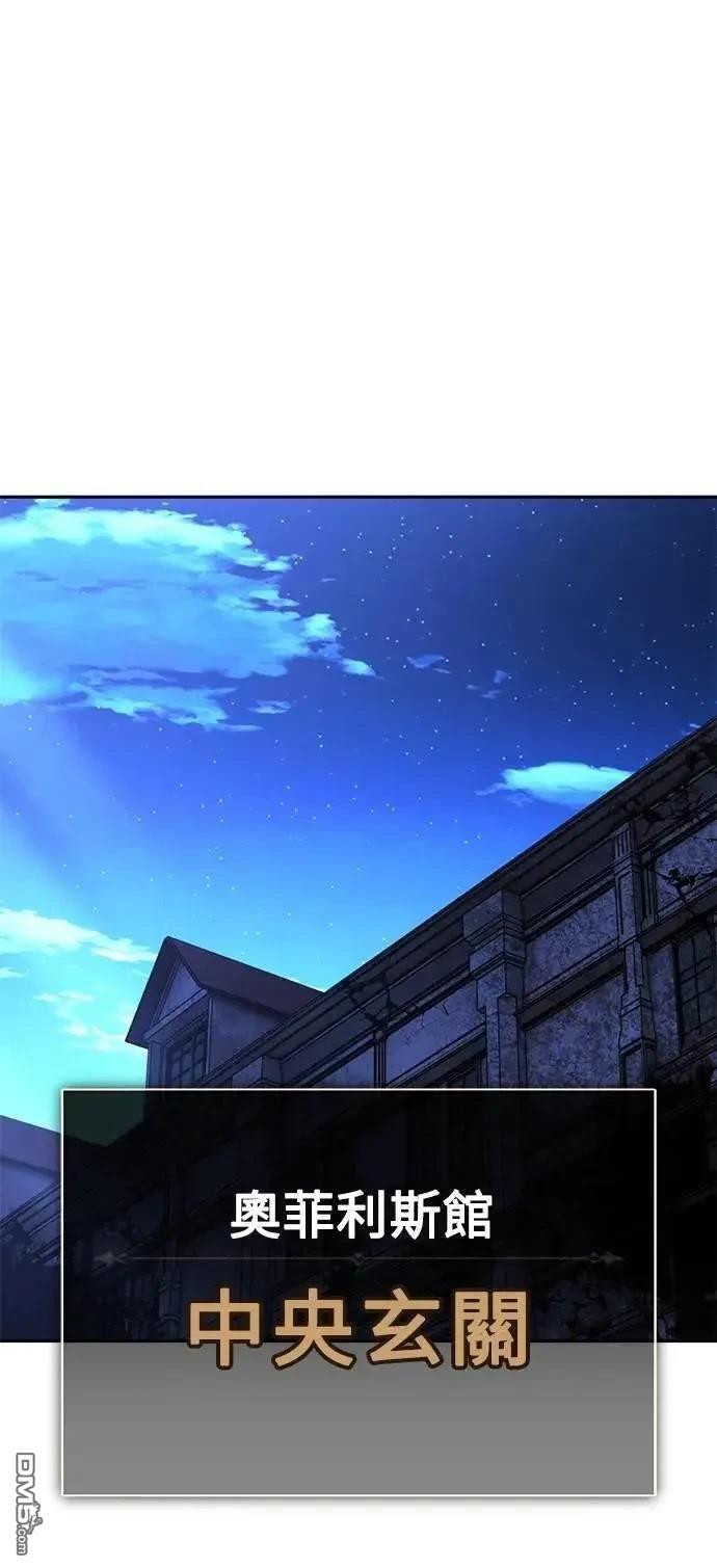 第58话35