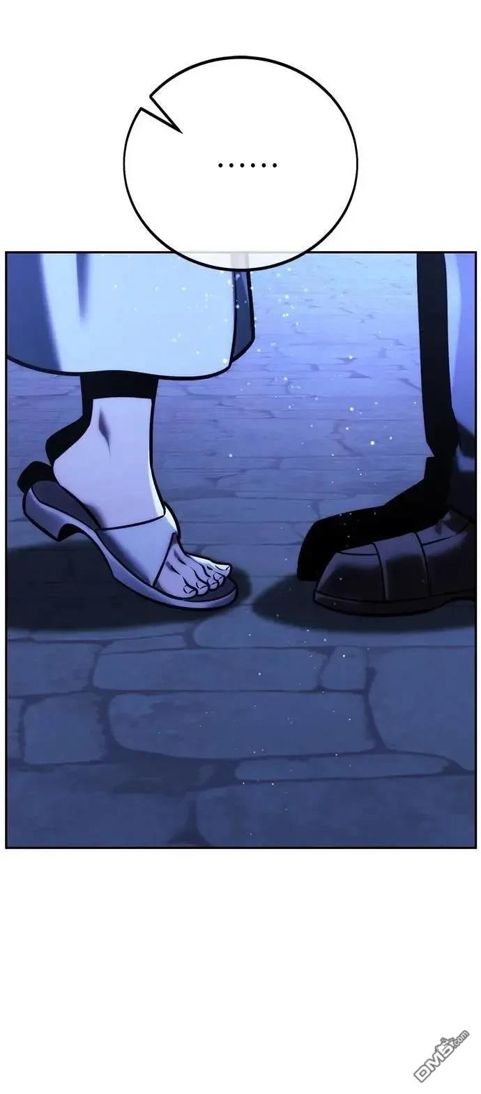 第58话58