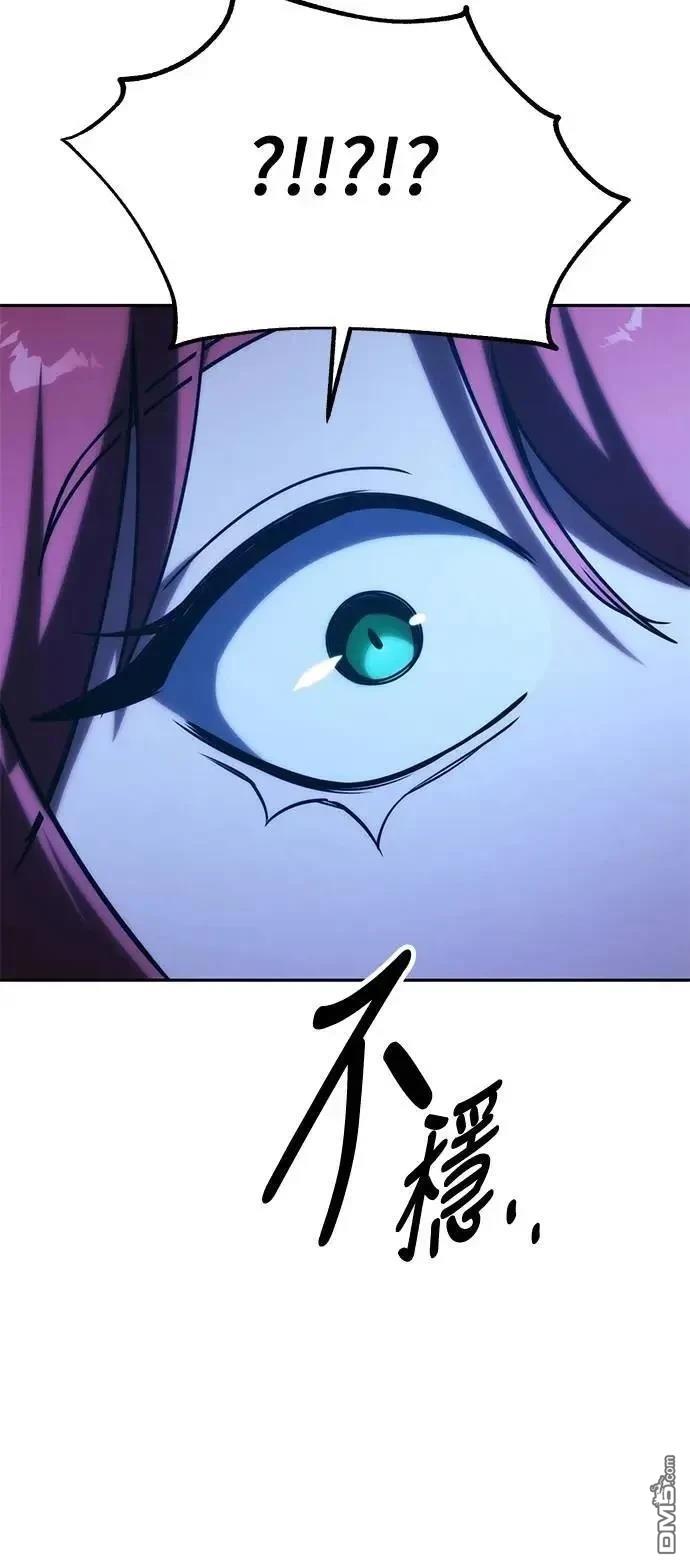 第58话59