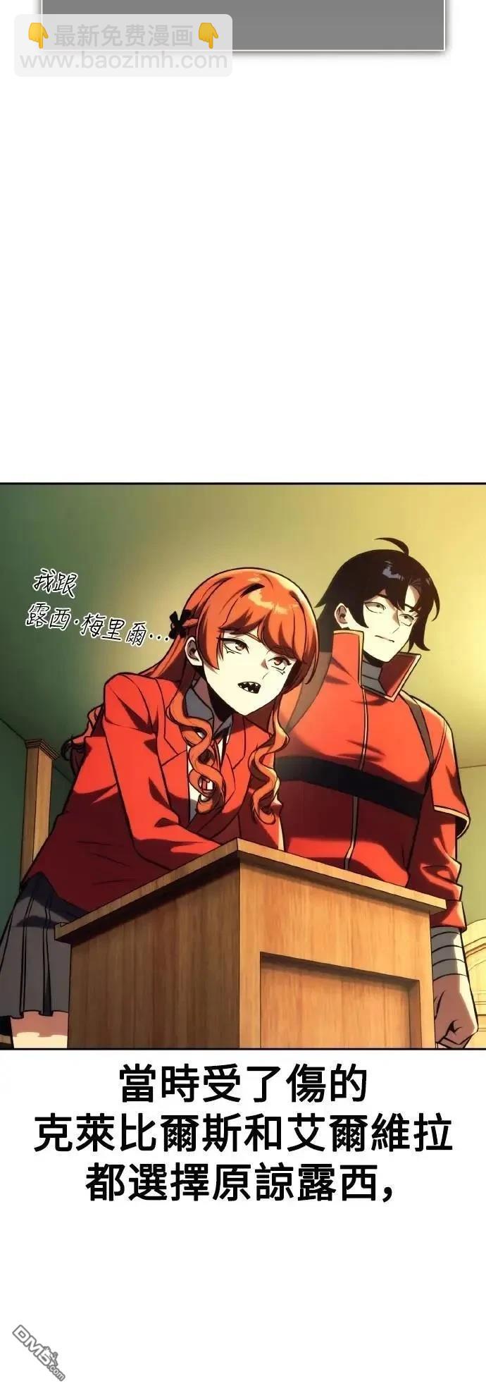 第59话15