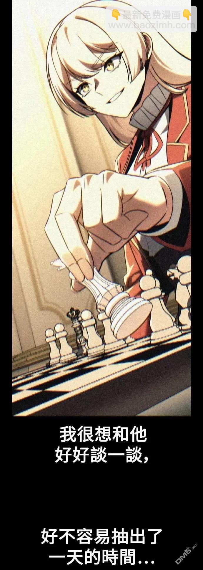第59话80