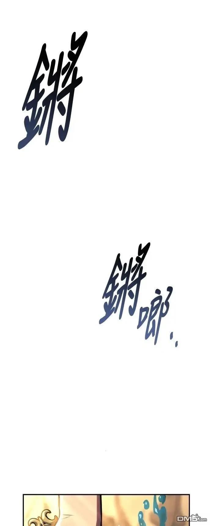 第60话10