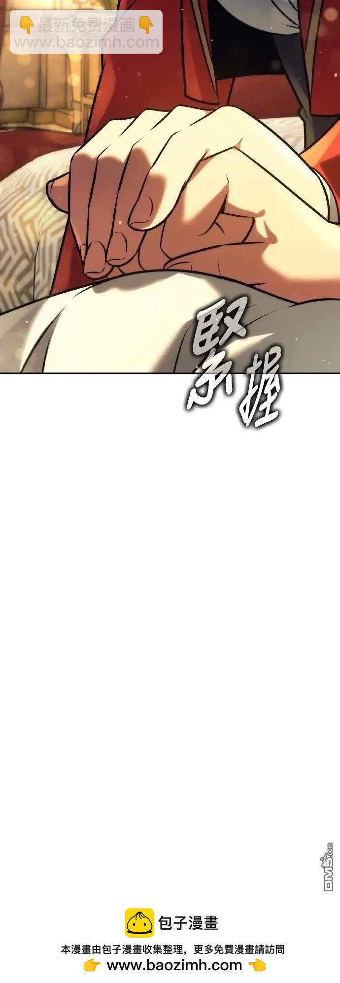 第60话107