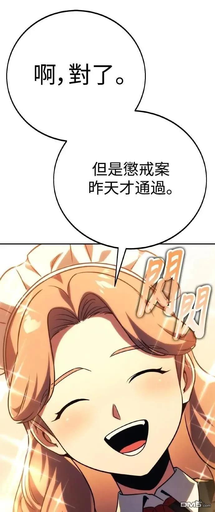 第60话123