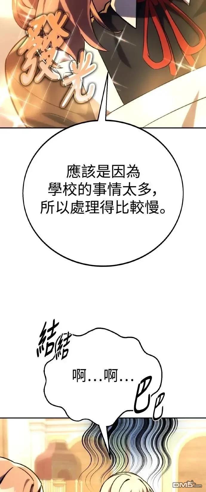 第60话124