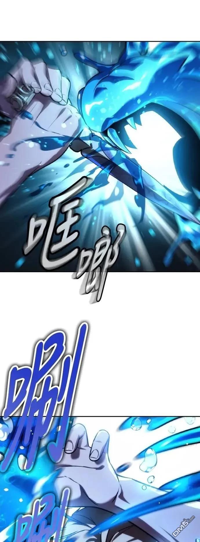 第60话5