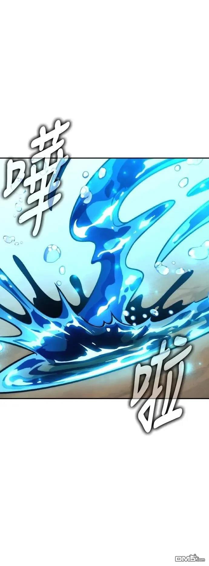 第60话7