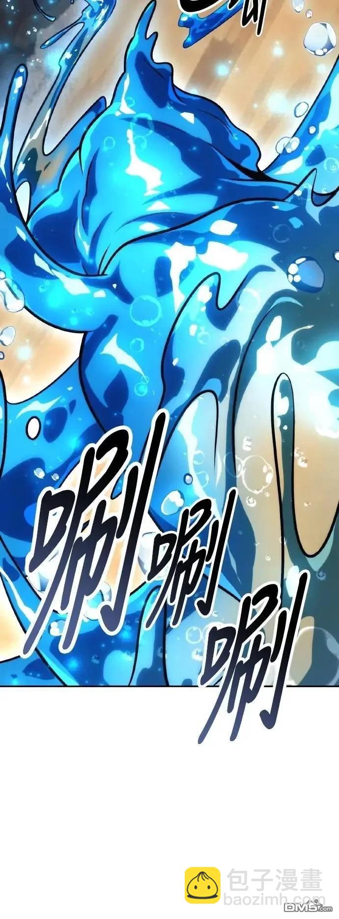 第60话9
