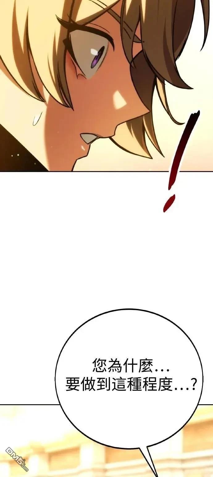 第60话99