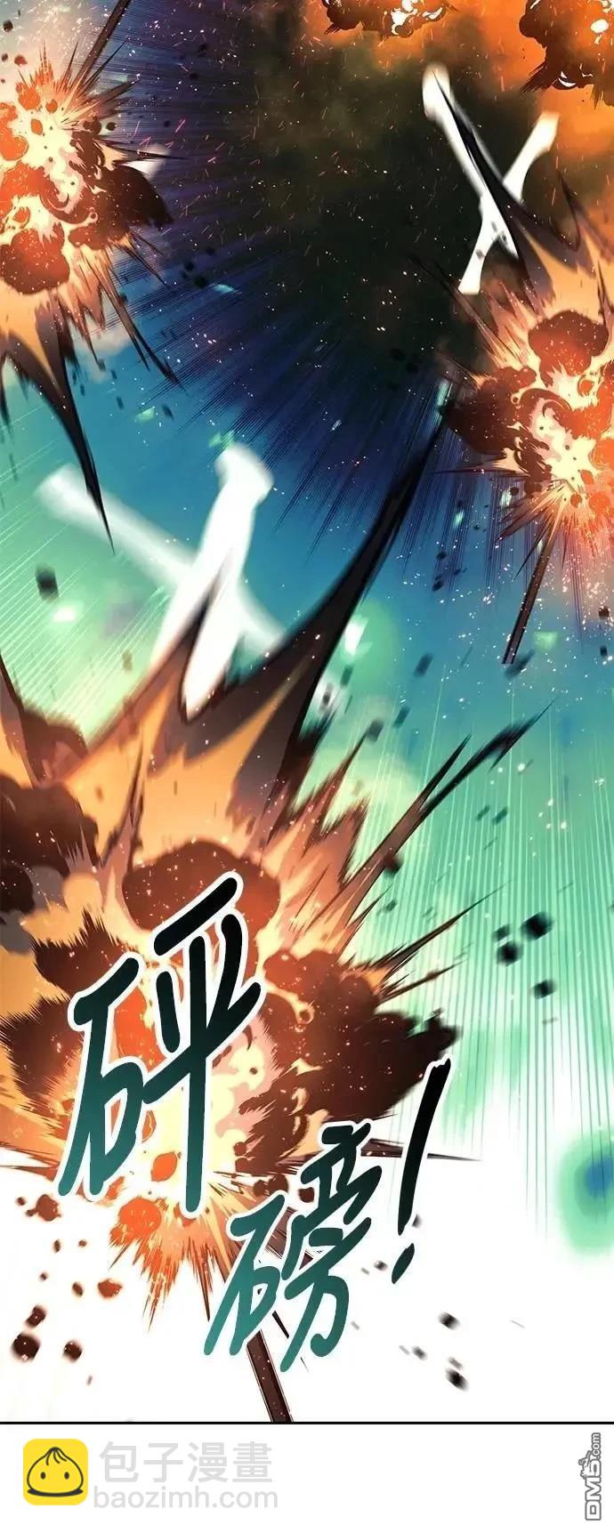 第62话109