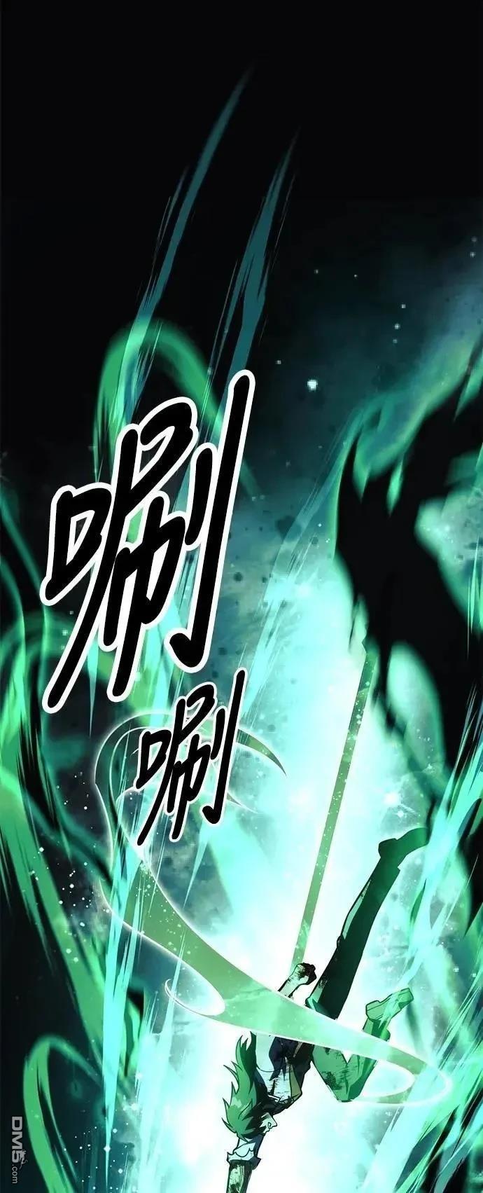 第62话118