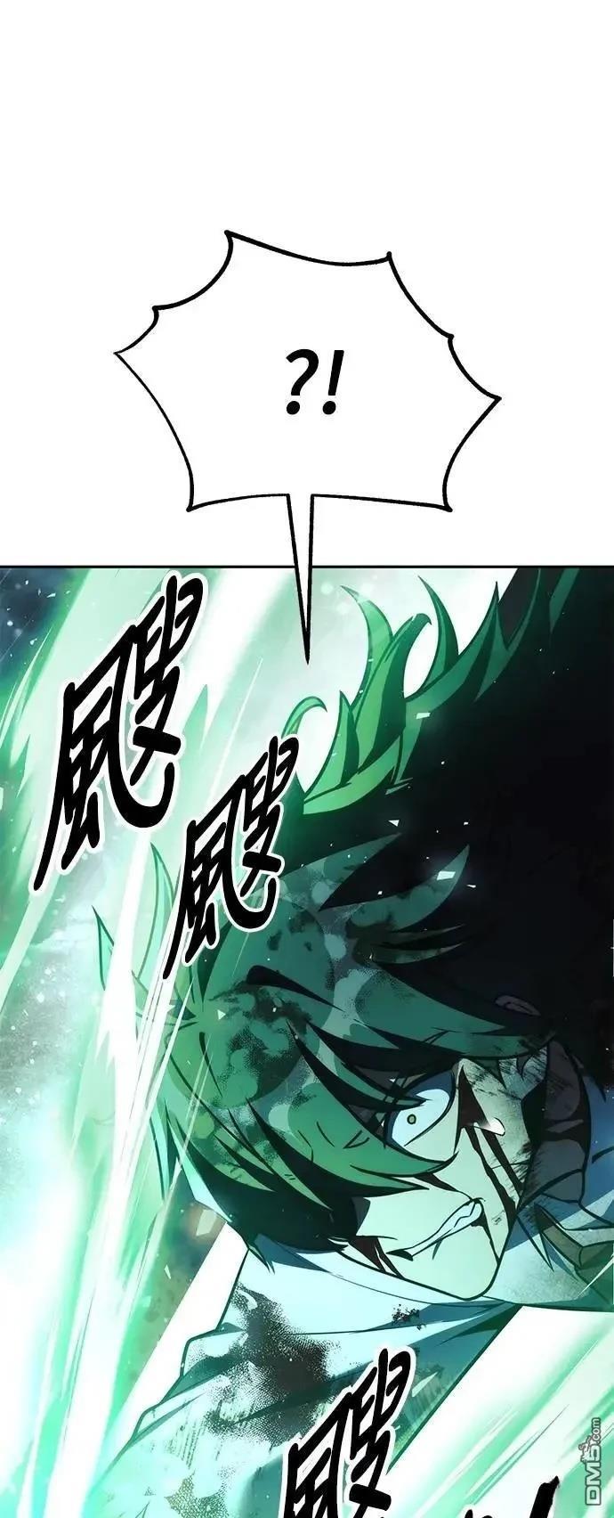 第62话120