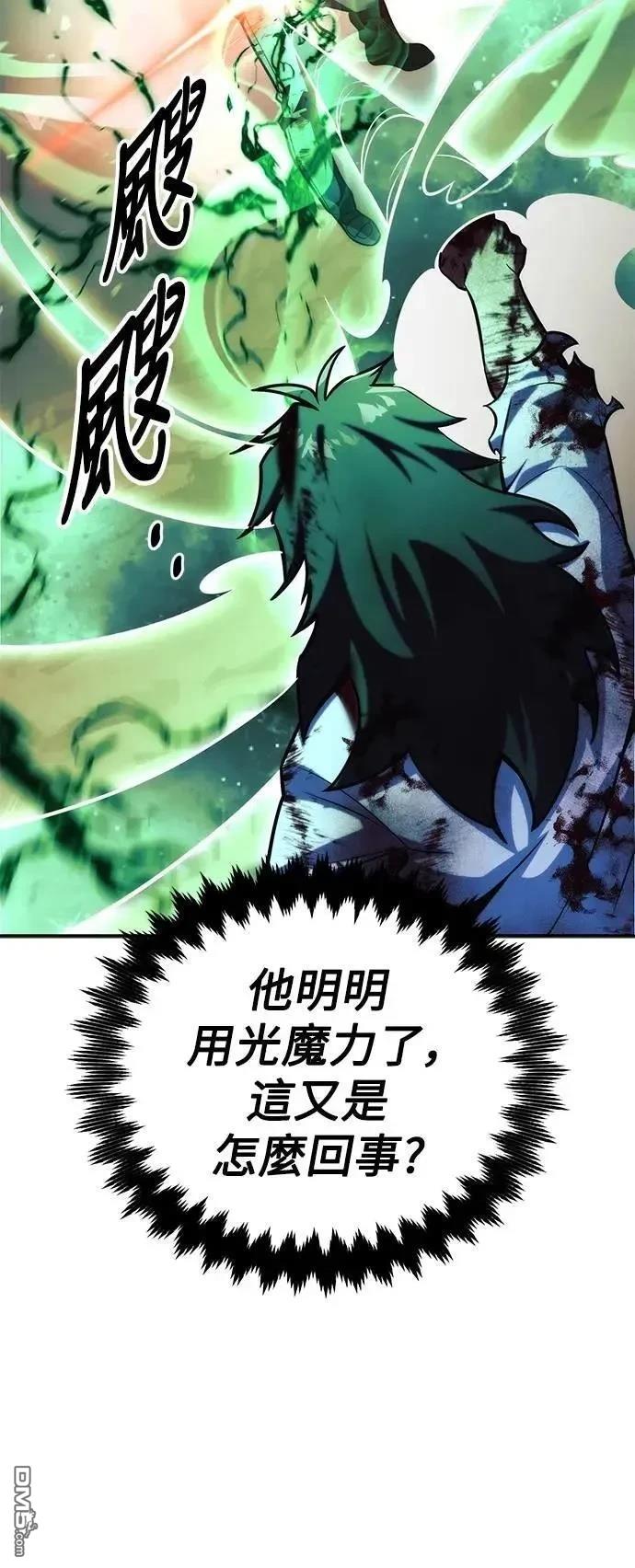 第62话122