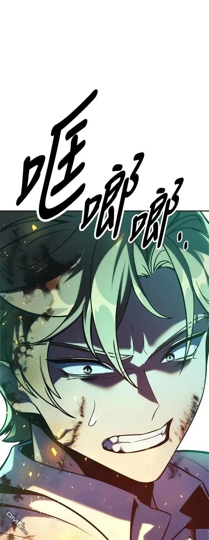 第62话126