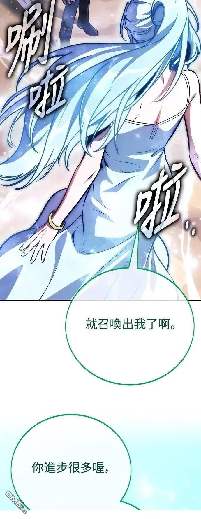 第62话129
