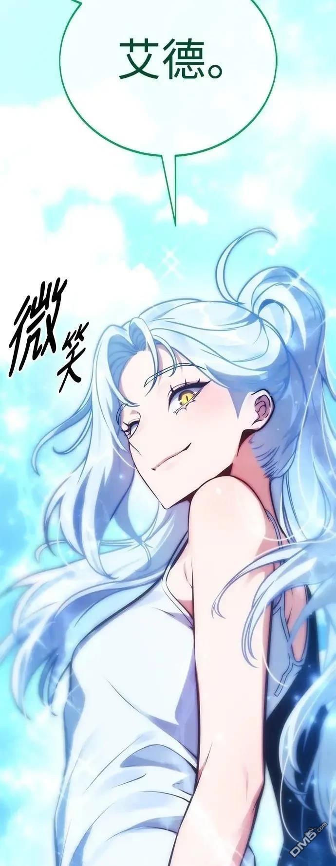 第62话130