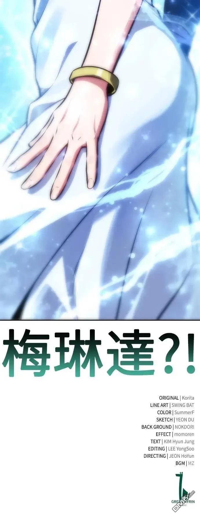 第62话131