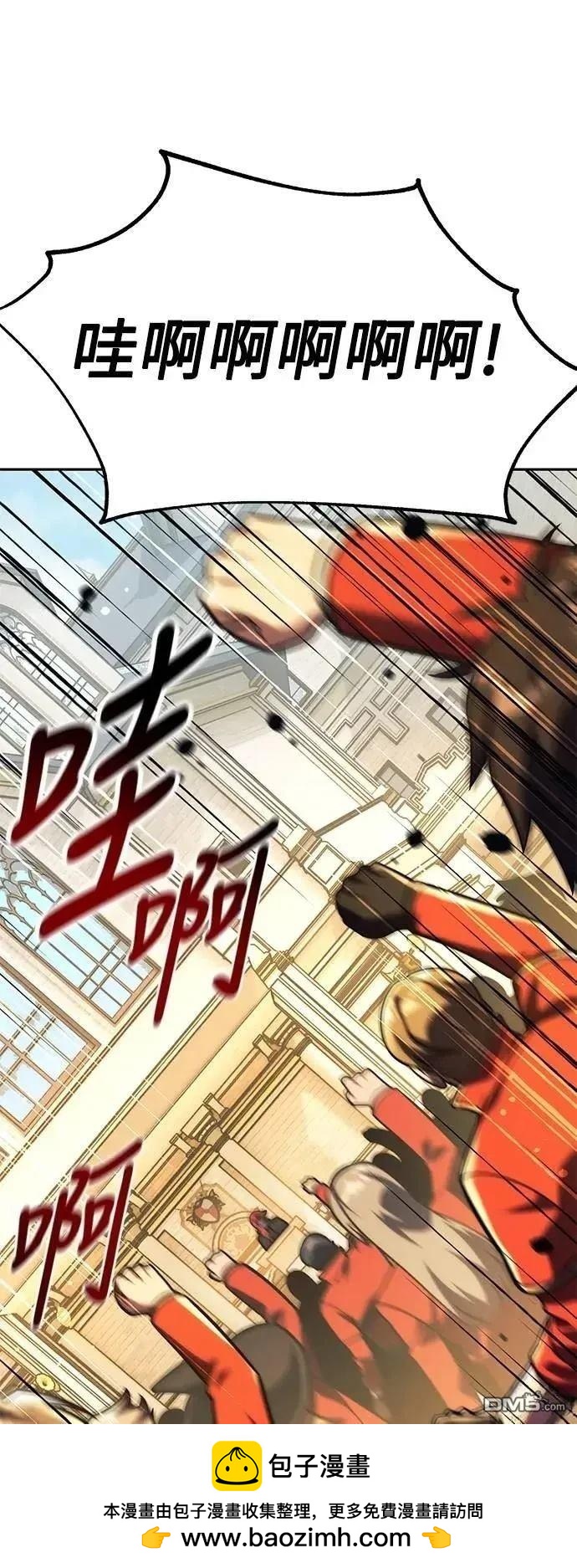 第62话133