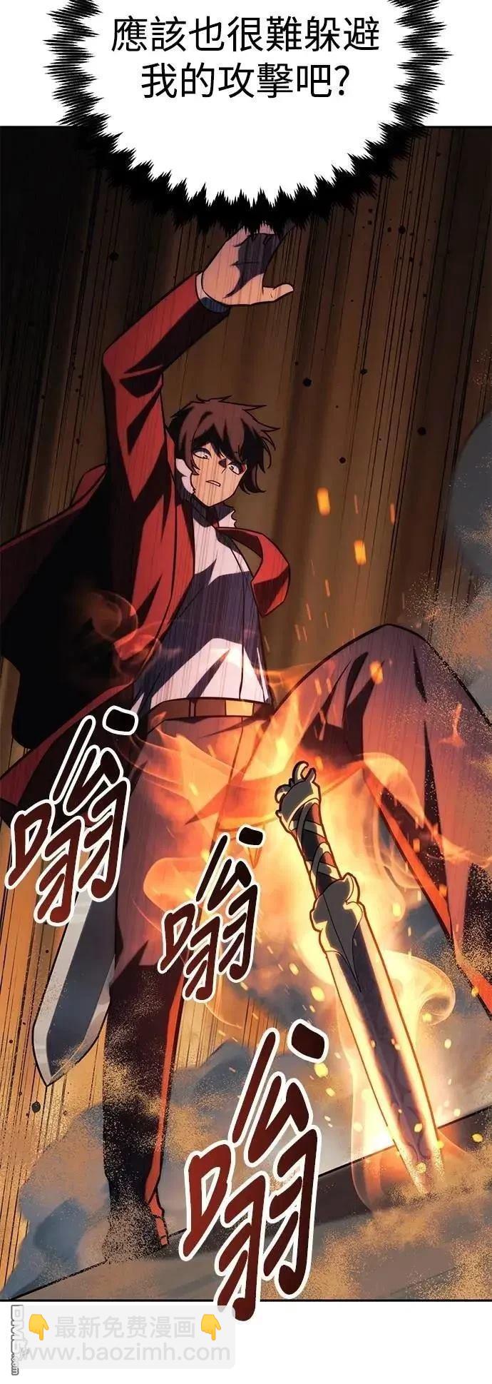 第62话24