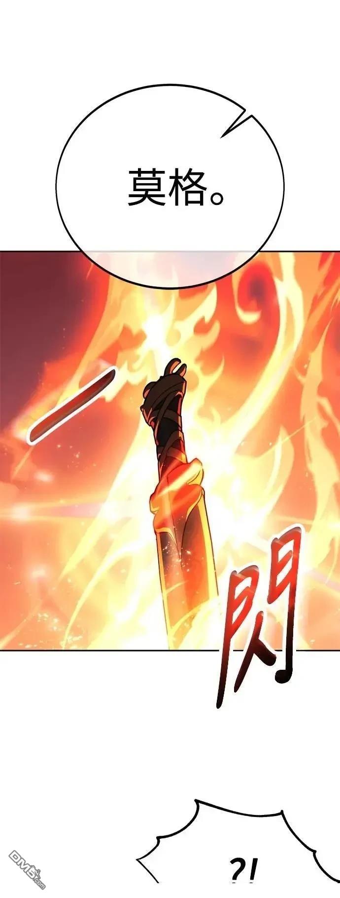 第62话25