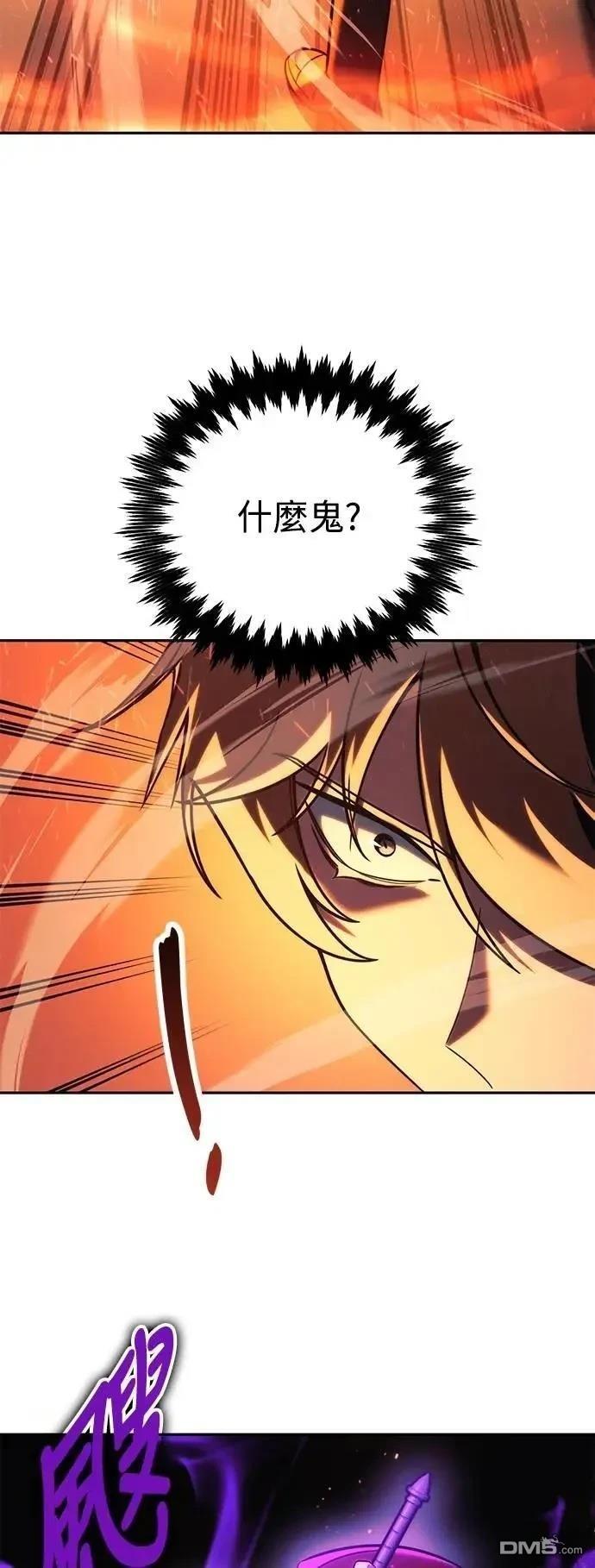 第62话27