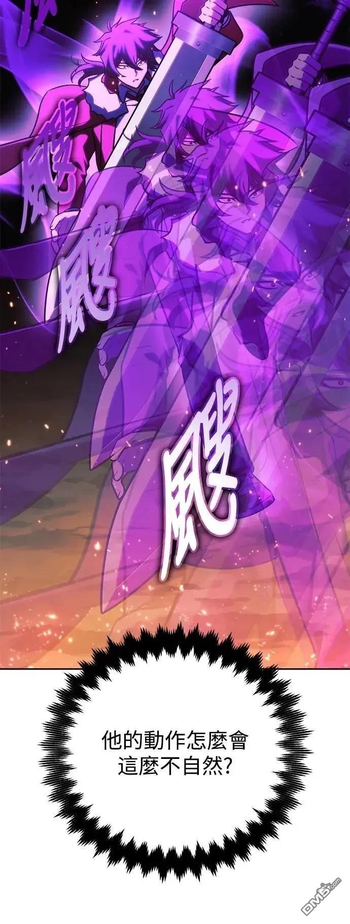 第62话28
