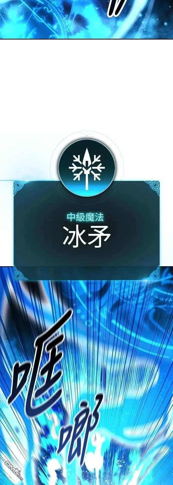 第62话35