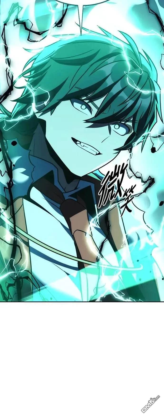 第62话44