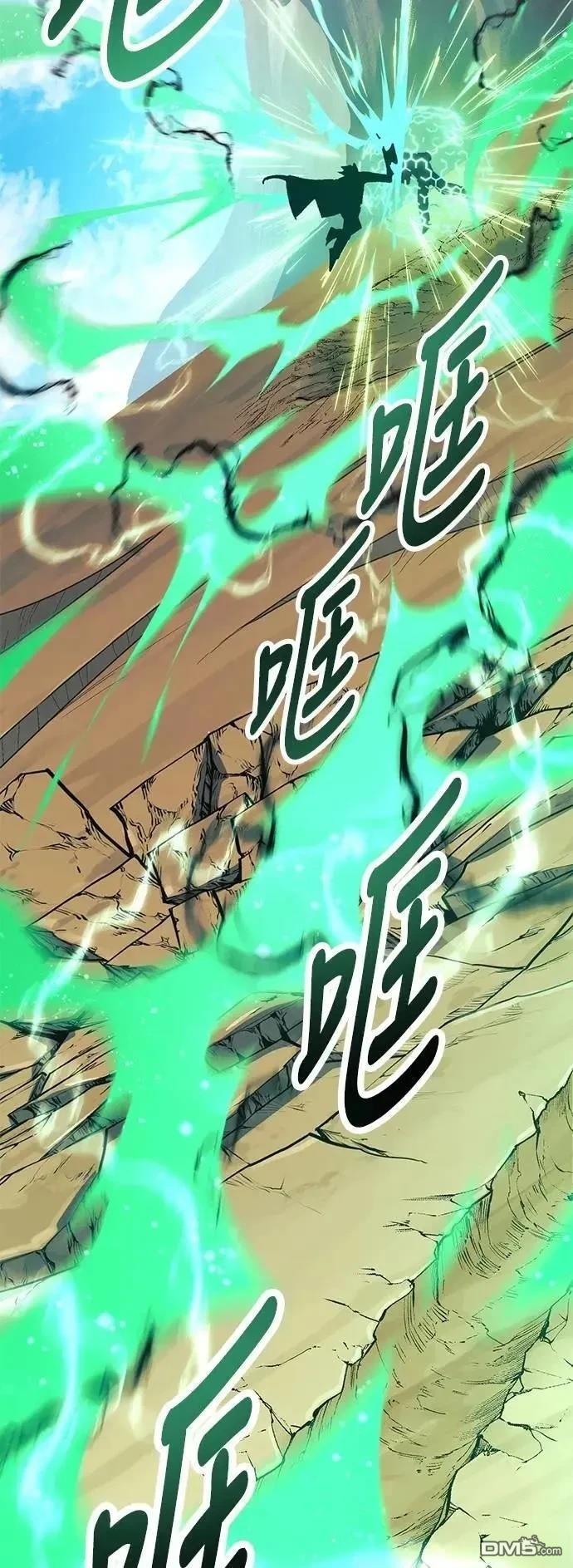 第62话54