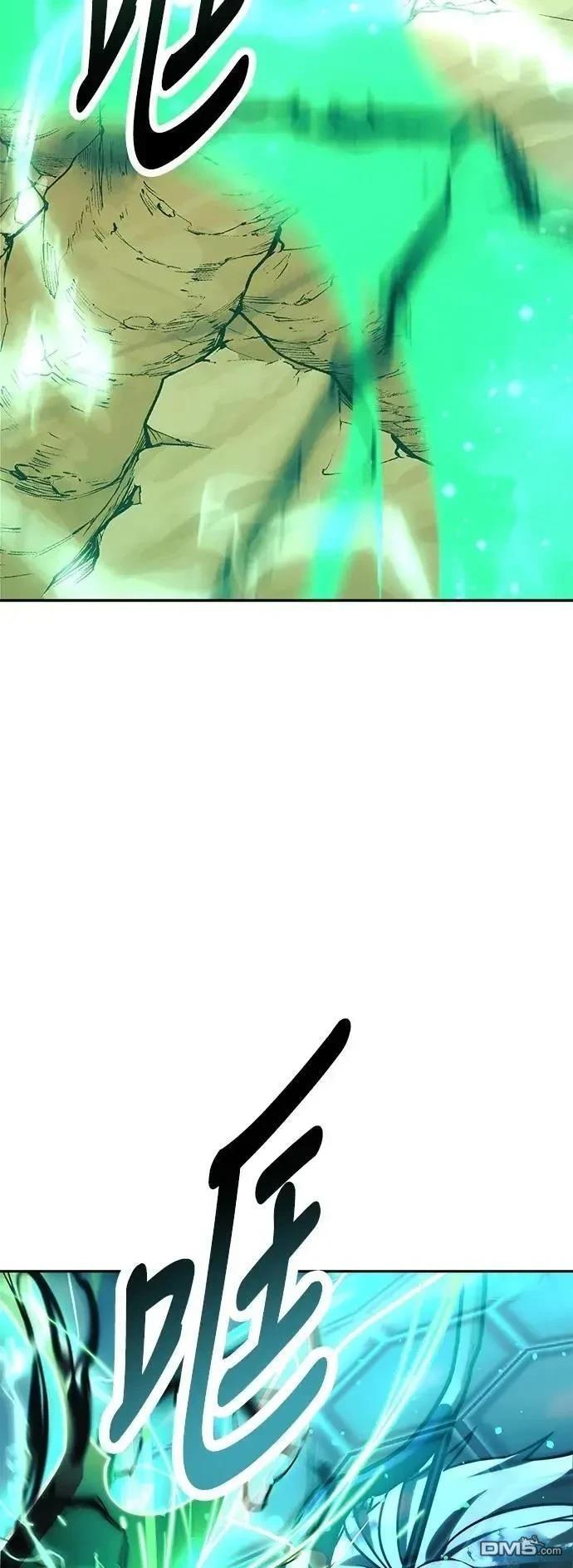 第62话55