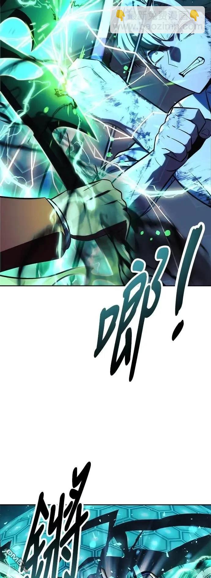 第62话56