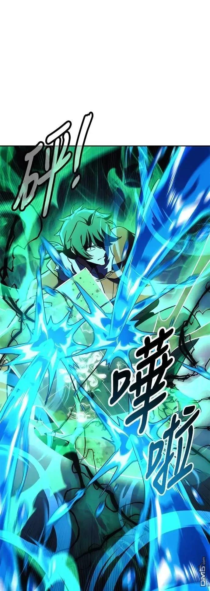 第62话61