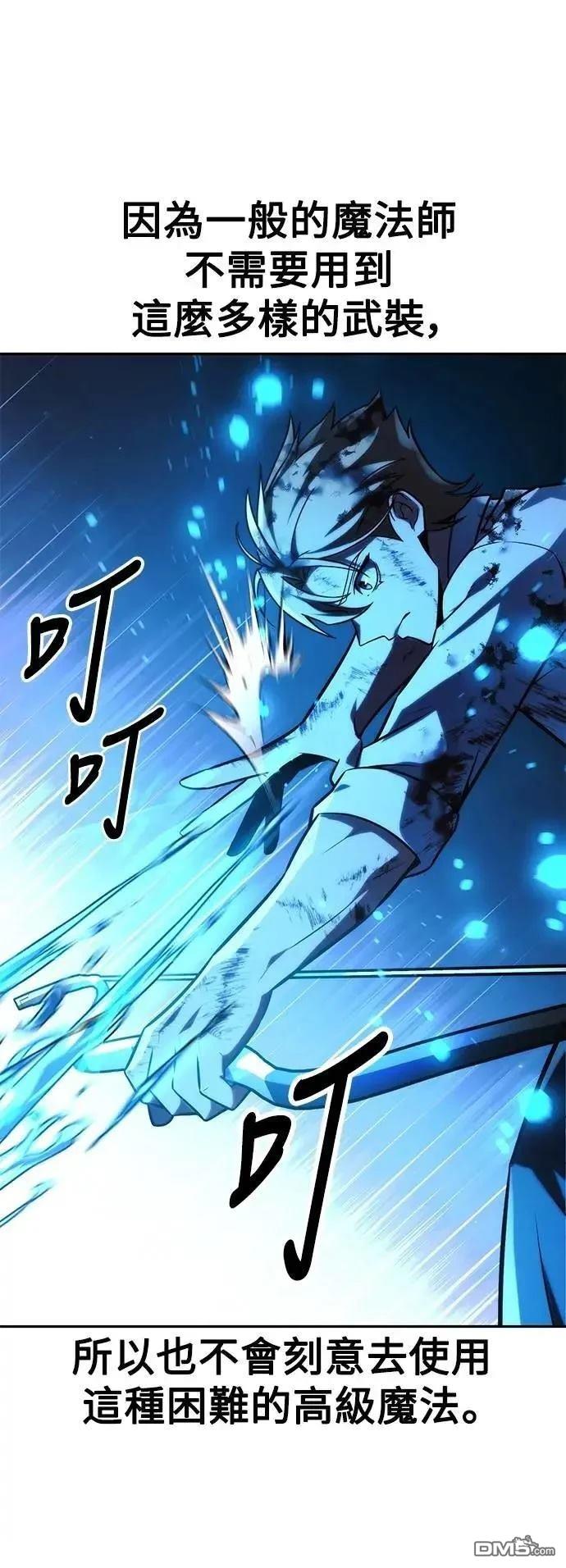 第62话63