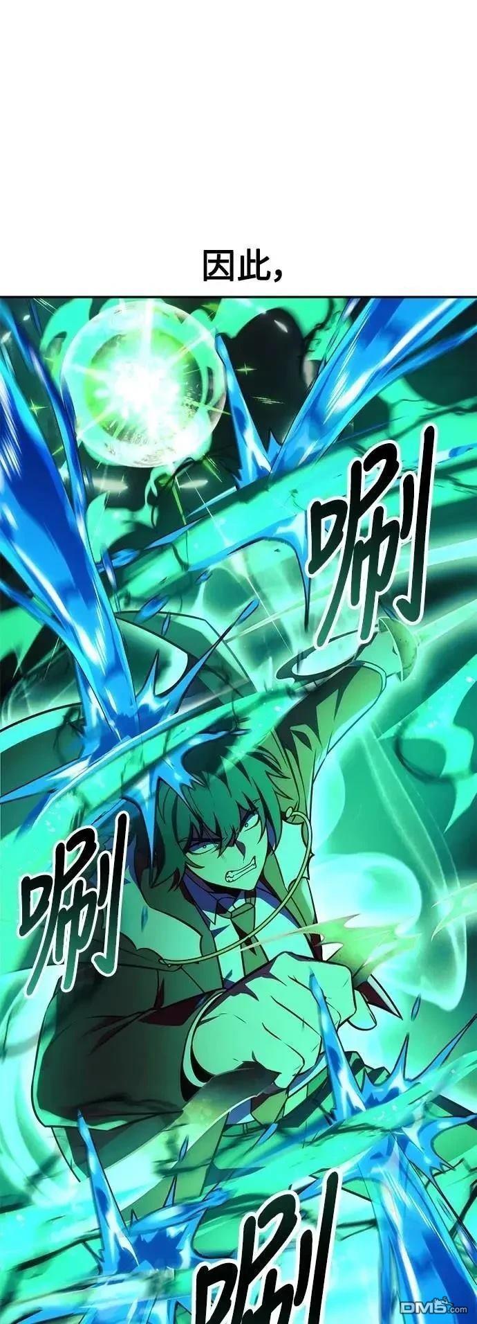 第62话64