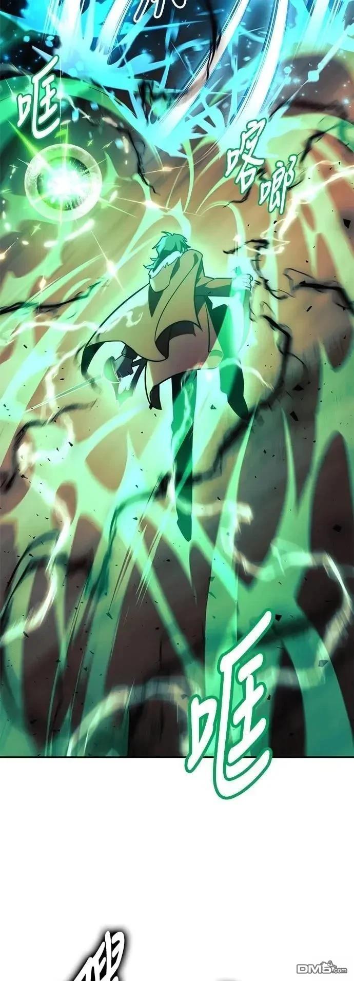 第62话66