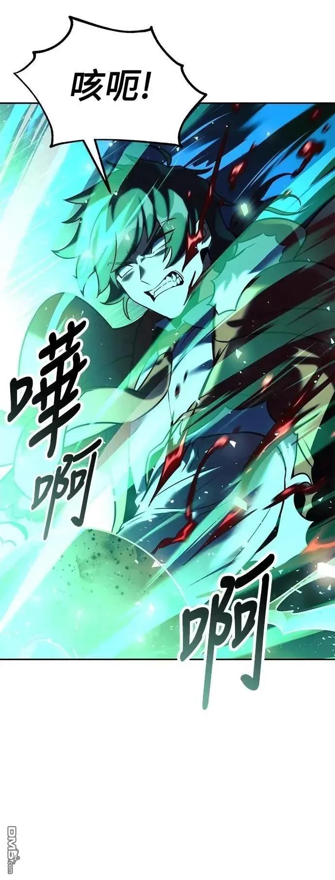 第62话73