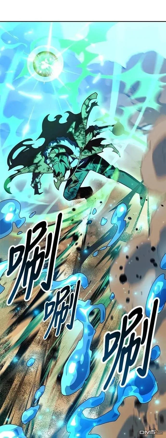 第62话74
