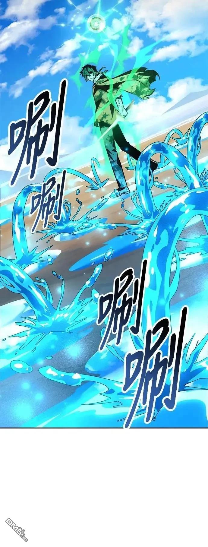 第62话79