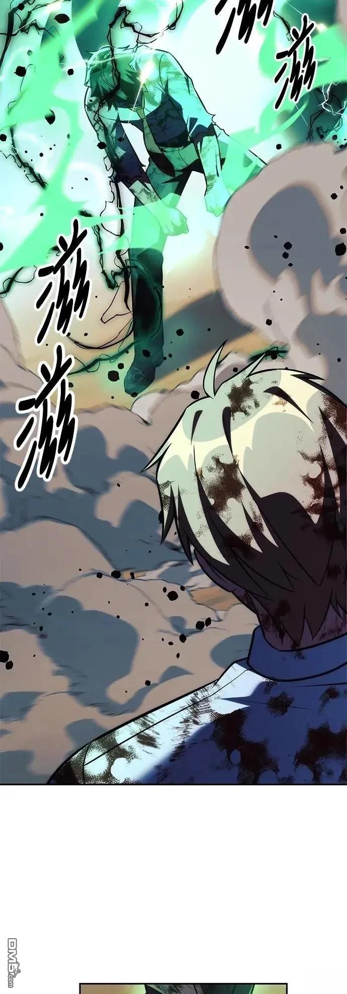 第62话89