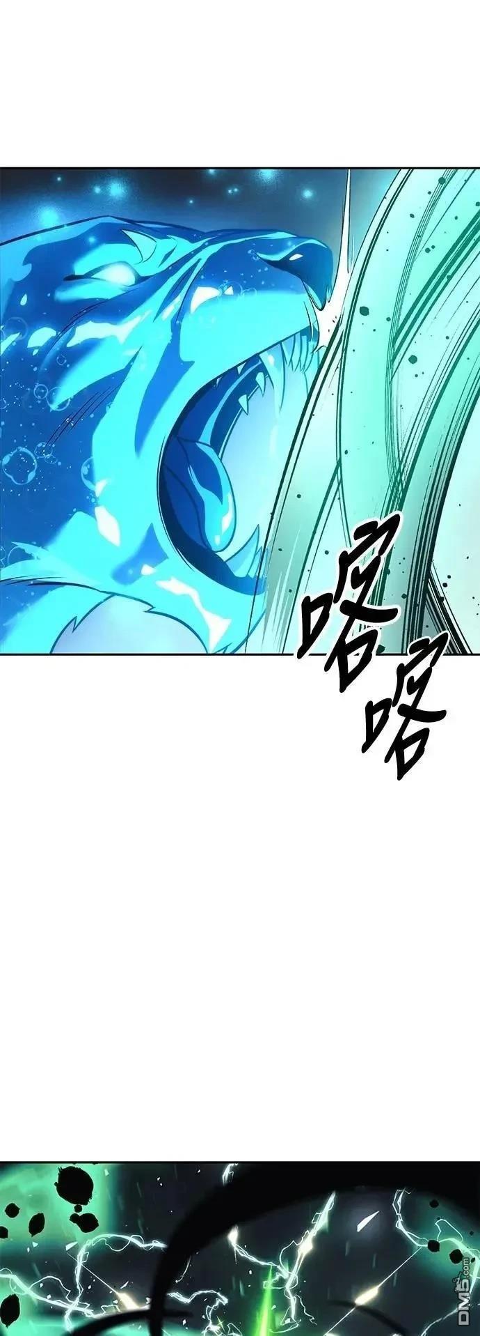 第62话95