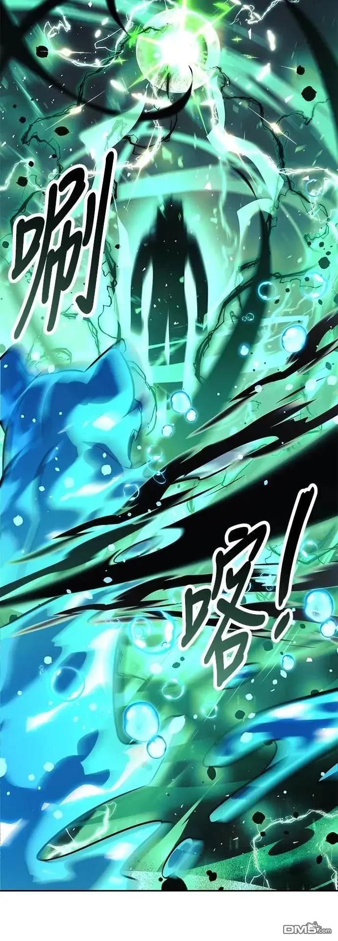 第62话96