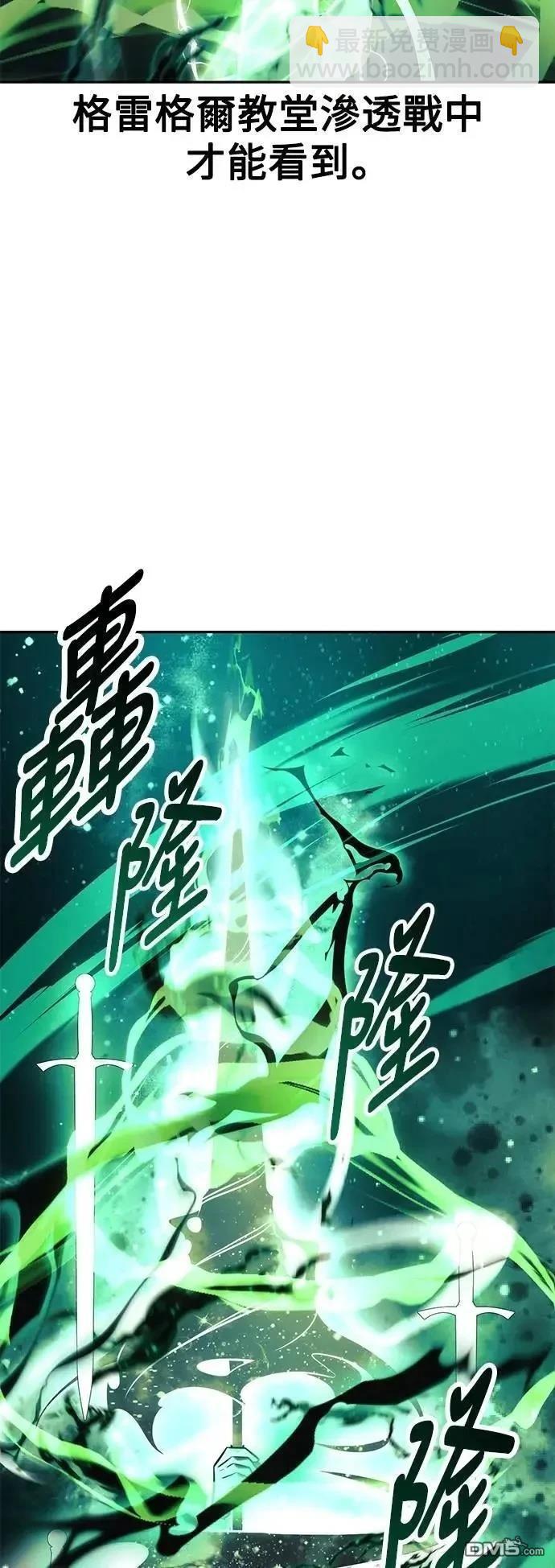 第62话99