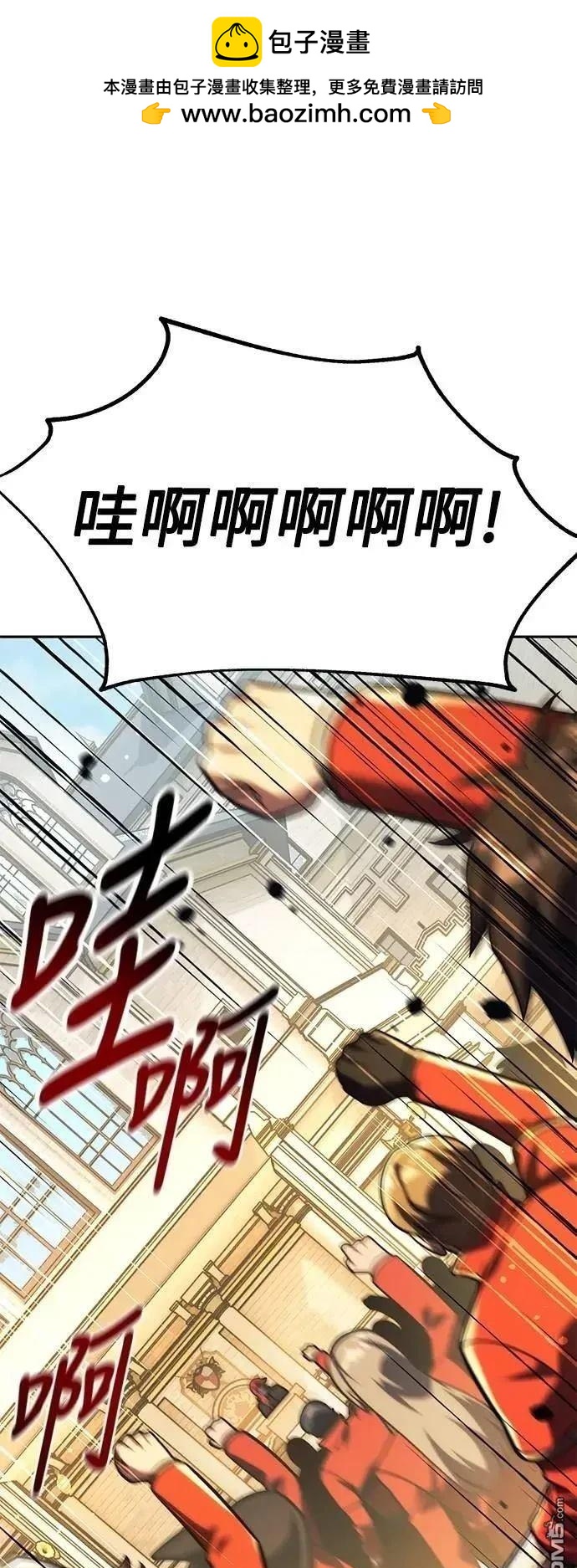 第63话1