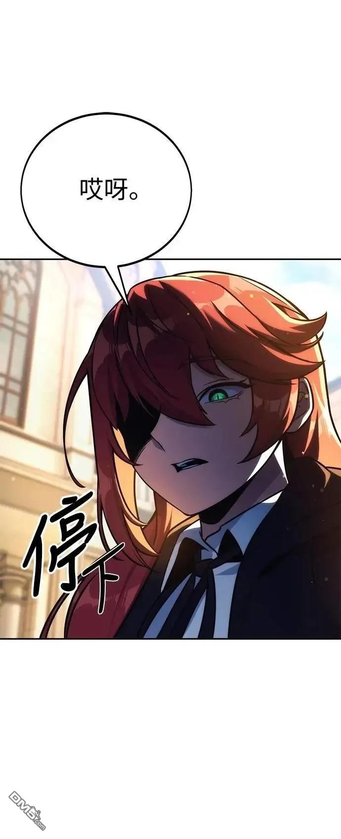第63话10